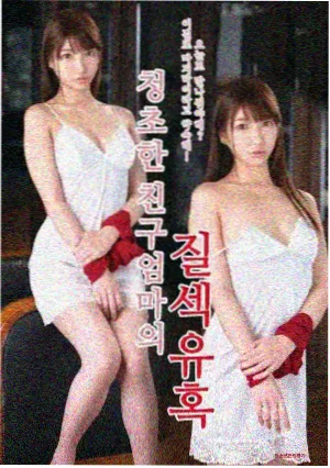 达拉姆 力量型黑暗巨人 角色解析